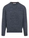 Brunello Cucinelli Blue Crewneck Sweater With A Melange Effect In Gray
