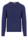 Brunello Cucinelli Relaxed Fit Blue Cashmere Sweater In Blue