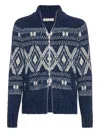 Brunello Cucinelli Wool Zipped Cardigan In Blue