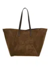 Brunello Cucinelli Bc Duo Shopping Bag In Brown