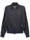 Brunello Cucinelli Denim Jacket