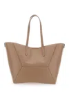 Brunello Cucinelli Bc Duo Large Shoulder Bag In Sand