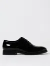 Brunello Cucinelli Shiny Leather Oxford Shoes In Black