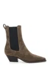 Brunello Cucinelli Brown Ankle Boots With Elastic Side Panel In Suede Woman In Brown