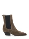 Brunello Cucinelli Brown Ankle Boots With Elastic Side Panel In Suede Woman In Brown