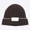 Brunello Cucinelli Ribbed-knit Logo-patch Beanie Hat In Brown
