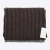 Brunello Cucinelli Ribbed Texture Soft Fabric Two-tone Scarf In Brown