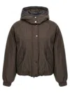 Brunello Cucinelli Cropped Down Jacket Casual Jackets And Parka Brown In Brown