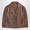 Brunello Cucinelli Cropped Leather Jacket Long Sleeves In Brown