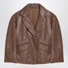 Brunello Cucinelli Cropped Leather Jacket Long Sleeves In Brown