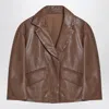 Brunello Cucinelli Cropped Leather Jacket Long Sleeves In Brown