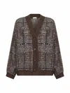 Brunello Cucinelli Brown Jacquard Dazzling Check Embroidery Cardigan In Brown