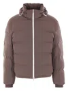 Brunello Cucinelli Nylon Down Jacket In Brown