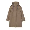 Brunello Cucinelli Brown Polyester Parka In Brown