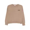 Brunello Cucinelli Cropped Knit Sweater Crew Neck In Brown