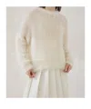 Brunello Cucinelli Mohair-silk Crew Neck Sweater In Neutral