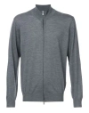Brunello Cucinelli High-neck Zip-up Cardigan In Grey