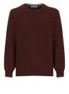 Brunello Cucinelli Cashmere Crew-neck Sweater Ribbed Profiles In Brown