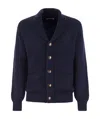 Brunello Cucinelli Button Knitted Cardigan In Black