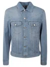 Brunello Cucinelli Blue Denim Cotton Jacket In Blue