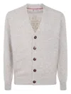 Brunello Cucinelli Classic Cardigan