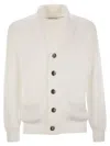Brunello Cucinelli Men's Buttoned Cotton Rib Cardigan