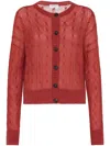 Brunello Cucinelli Mohair-blend Cable-knit Cardigan In Red