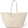 Brunello Cucinelli Small Bc Duo Leather Tote Bag In Neutral
