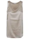 Brunello Cucinelli Scoop Neck Sleeveless Top In Neutrals