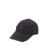 Brunello Cucinelli Men Logo Baseball Cap In Black