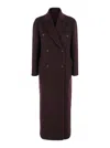 Brunello Cucinelli Cappotto M/l