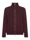 Brunello Cucinelli Capsule Burgundy Wide-rib Knit Cashmere Zip-up Cardigan In Burgundy