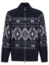 Brunello Cucinelli Men Alpaca Blend Cardigan With Embroideries In Blue