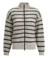 Brunello Cucinelli Cardigan In Beige