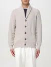Brunello Cucinelli Beige Cotton Knitted Cardigan In Beige
