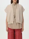 Brunello Cucinelli Cardigan  Woman Color Biscuit