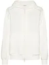 Brunello Cucinelli Cardigan Sweatshirt In Beige