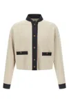 Brunello Cucinelli Plush Cardigan In Neutral