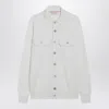 Brunello Cucinelli White Cashmere Cardigan Men In White