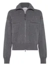 Brunello Cucinelli Cashermere Zipped Cardigan