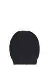 Brunello Cucinelli Cashmere And Silk Beanie In Black