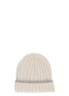 Brunello Cucinelli Cashmere Beanie Cap In White