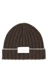 Brunello Cucinelli Ribbed-knit Logo-patch Beanie Hat In Brown