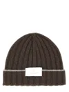 Brunello Cucinelli Cashmere Beanie Hat In Brown