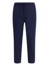 Brunello Cucinelli Cashmere Silk Blend Sweatpants