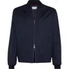 Brunello Cucinelli Wool And Cashmere Blend Cardigan In Blue