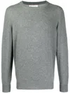 Brunello Cucinelli Round Neck Jumper In Comfortable Cotton Blend In Grey