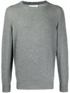 Brunello Cucinelli Round Neck Jumper In Comfortable Cotton Blend In Grey