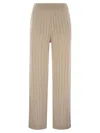 Brunello Cucinelli Cashmere Knit Trousers In Beige