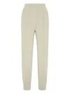 Brunello Cucinelli Cashmere Knit Trousers In Neutral